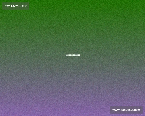 米佐拉姆赛事 米佐拉姆邦