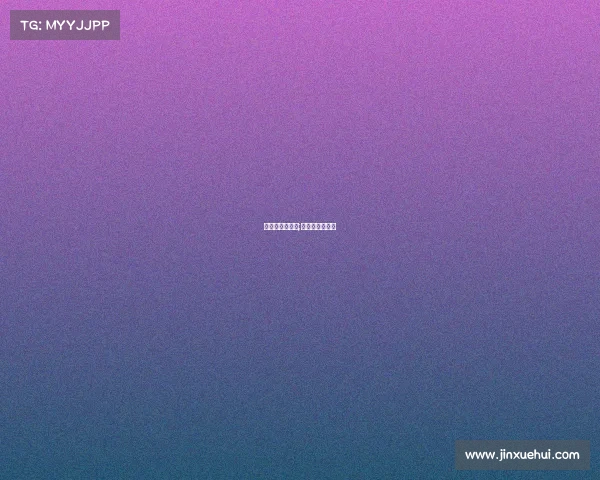 常州公开赛赛事;中国常州公开赛